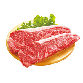国産牛肉ステーキ用（ロース）または（サーロイン） 40%引
