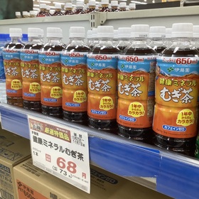 健康ミネラル麦茶 73円(税込)