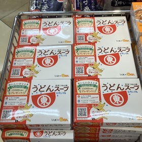 うどんスープ 127円(税込)
