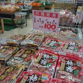 柿の種・柿の種梅ざらめ 108円(税込)