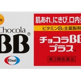 チョコラＢＢプラス 858円(税込)