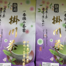 一番摘み茶掛川茶 950円(税込)