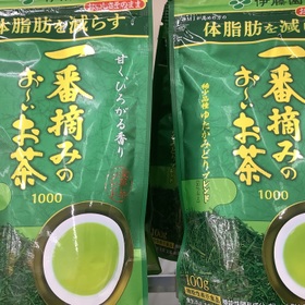 一番摘みのお〜いお茶1000 969円(税込)