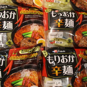 もりおか辛麺 321円(税込)