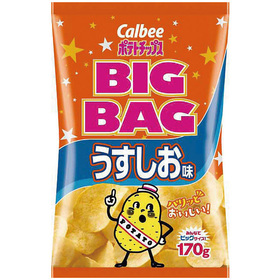 BIGBAGポテトチップス(うすしお・コンソメ・のりしお) 214円(税込)