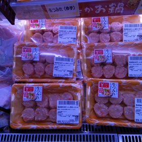 国産鶏肉使用　ふわっと美味しい生つみれ 149円(税込)