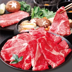 牛肉肩ロースすき焼用 1,058円(税込)