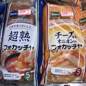 超熟フォカッチャ/チーズとオニオンのフォカッチャ 149円(税込)