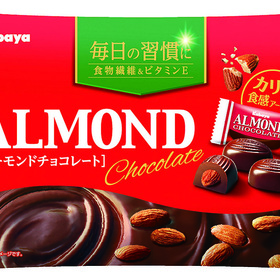 アーモンドチョコレート・ゴールドチョコレート 214円(税込)