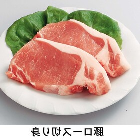 豚肩ロース肉（切身・みそ漬） 96円(税込)