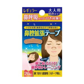 鼻腔拡張テープ（各種） 426円(税込)
