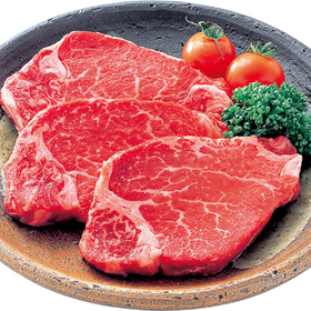 牛肉ヒレステーキ用 710円(税込)