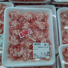 アメリカ産豚肉ばら切り落とし 105円(税込)