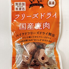 ぐーぐーフリーズドライ国産鹿肉 猫用 25g 60ポイントプレゼント