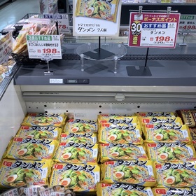 タンメン 213円(税込)