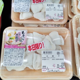 水餃子 95円(税込)