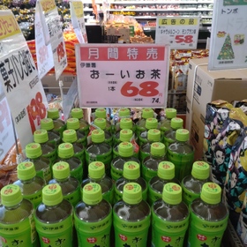 おーいお茶　緑茶 74円(税込)