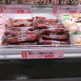 肩ロース焼豚たれ漬け 528円(税込)