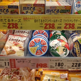 6Pチーズ 214円(税込)