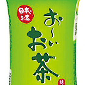おーいお茶　緑茶・濃い茶 73円(税込)