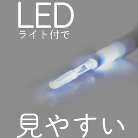 LEDライト付きシリコン耳かき 110円(税込)