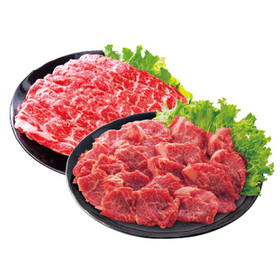 国産牛肉（肩ロース） うす切り・切り落し 40%引
