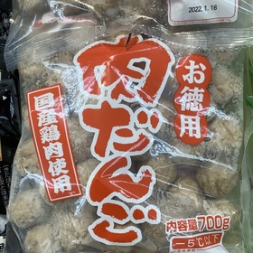 冷凍肉だんご 321円(税込)