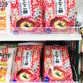 きなこ餅桔梗信玄餅味 213円(税込)