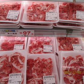 豚小間切肉 104円(税込)