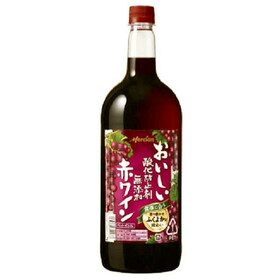 メルシャン　おいしい無添加ワイン各種 798円(税抜)