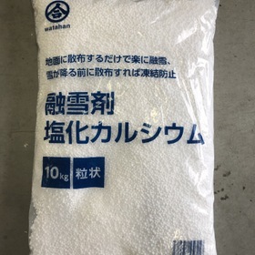 塩化カルシウム粒状　１０ｋｇ　袋入り 1,078円(税込)