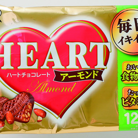ハートチョコレート アーモンド袋 172円(税込)