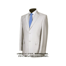 スーツ上下 700円(税込)