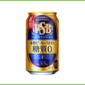 パーフェクトサントリービール 1,199円(税込)