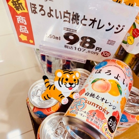 ほろよい白桃とオレンジ 105円(税込)