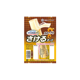 さけるチーズ　スモーク味 171円(税込)