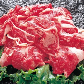 牛肉こま切 321円(税込)