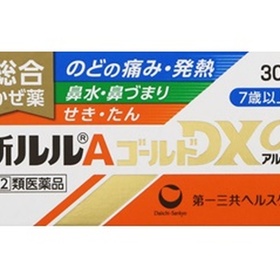 新ルルＡゴールドＤＸα 877円(税込)