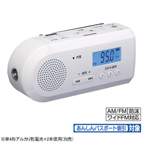 手回し充電ラジオ[TY-JKR6] 6,930円(税込)