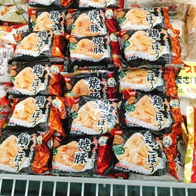 冷凍おむすび　にぎっ太 108円(税込)