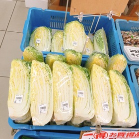 黄芯白菜 107円(税込)