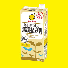 無調整豆乳・調整豆乳・麦芽豆乳・カロリーオフ豆乳 各種 149円(税込)