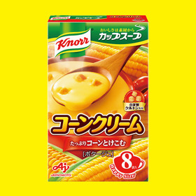 クノール カップスープ 各種 300円(税込)