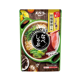 なべしゃぶ柑橘醤油つゆ 289円(税込)
