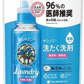 ヤシノミ洗たく洗剤 濃縮タイプ 詰替特大 1500ml 1,153円(税込)