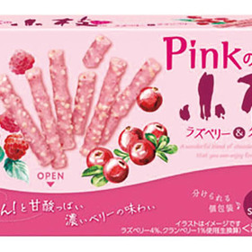 ピンクの小枝 149円(税込)