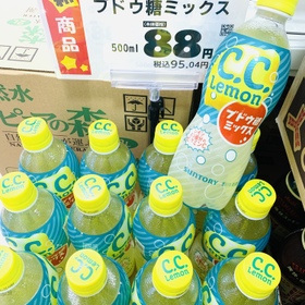CCレモン　ブドウ糖ミックス 95円(税込)