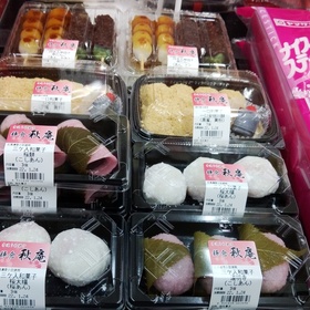 手造り和菓子 321円(税込)