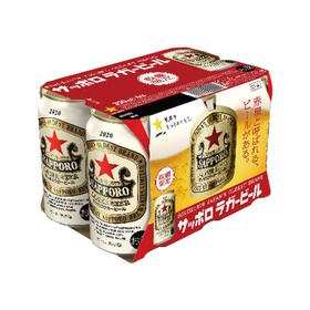 ラガービール 1,078円(税込)