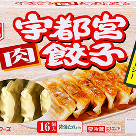 宇都宮餃子（肉） 198円(税抜)